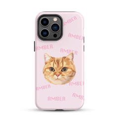 Custom pet portrait slim hard double-layer phone case with pink background, personalized with a hand-drawn pet illustration.