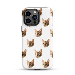 Custom pet portrait slim hard double-layer phone case with white background, personalized with a hand-drawn pet illustration.