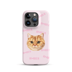 Custom pet portrait slim hard single-layer phone case with pink background, personalized with a hand-drawn pet illustration.